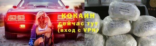 герыч Богданович