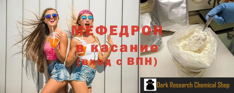 купить  сайты  Верхняя Пышма  МЯУ-МЯУ мяу мяу 